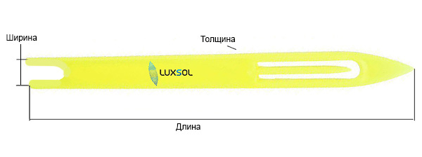 Челнок